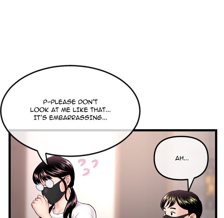 Midnight PC Cafe Chapter 46 image 16