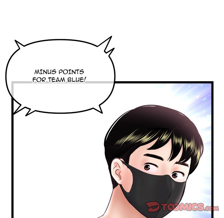 Midnight PC Cafe Chapter 46 image 20
