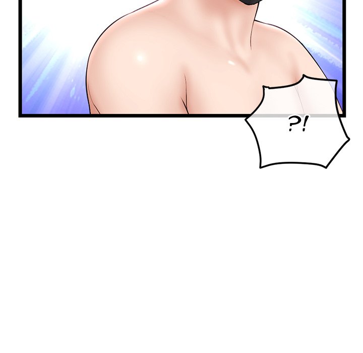 Midnight PC Cafe Chapter 46 image 21
