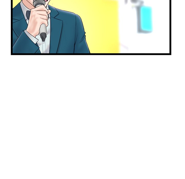 Midnight PC Cafe Chapter 46 image 23