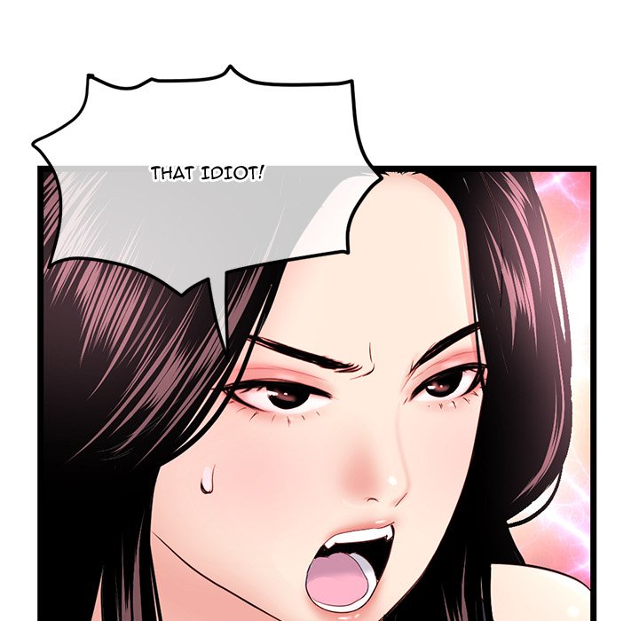 Midnight PC Cafe Chapter 46 image 26