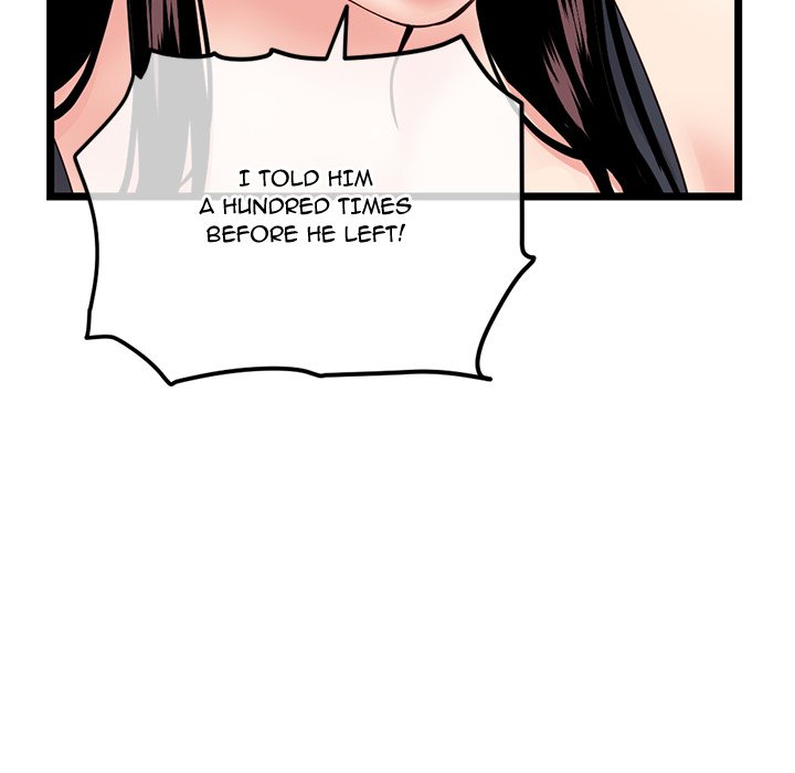 Midnight PC Cafe Chapter 46 image 27