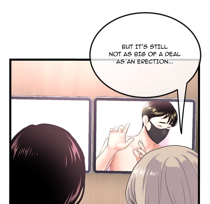 Midnight PC Cafe Chapter 46 image 28