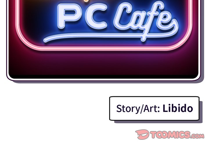 Midnight PC Cafe Chapter 46 image 2