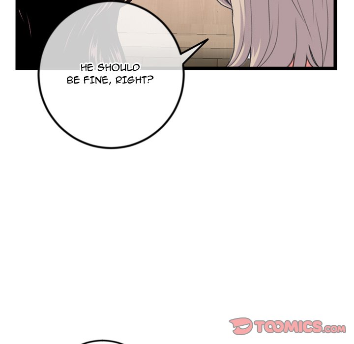 Midnight PC Cafe Chapter 46 image 29
