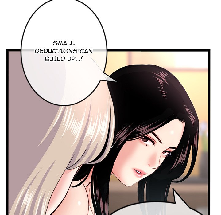Midnight PC Cafe Chapter 46 image 30