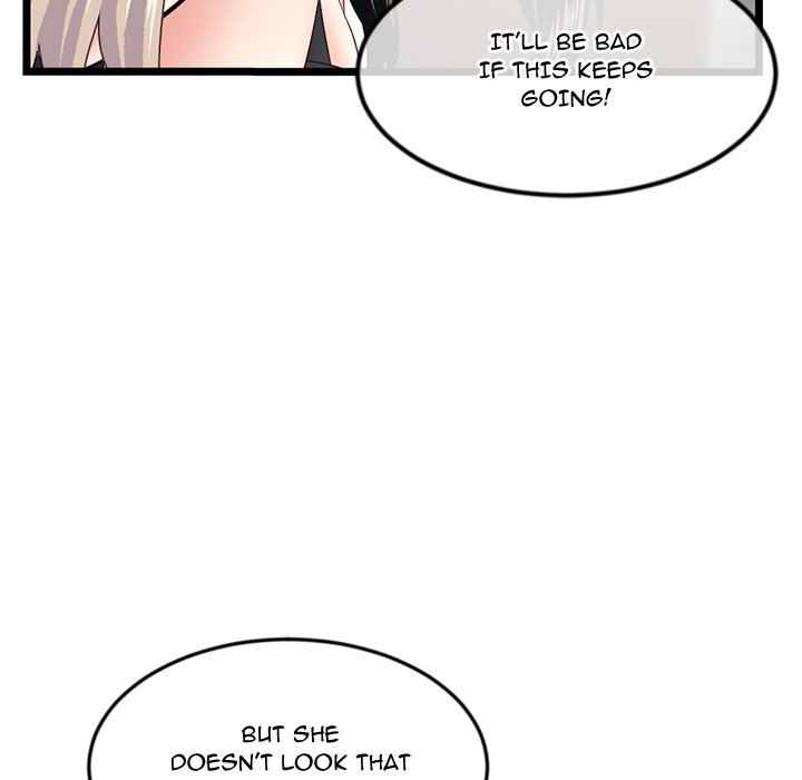 Midnight PC Cafe Chapter 46 image 31