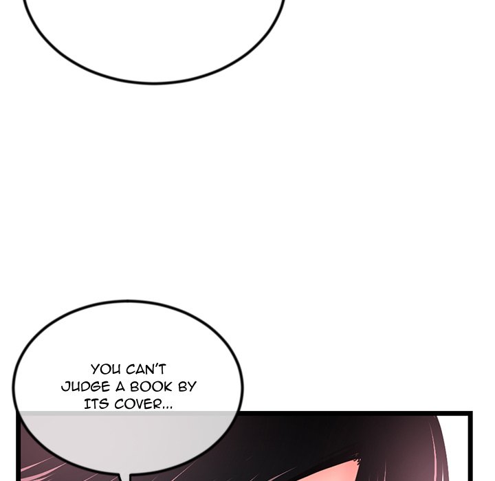 Midnight PC Cafe Chapter 46 image 35