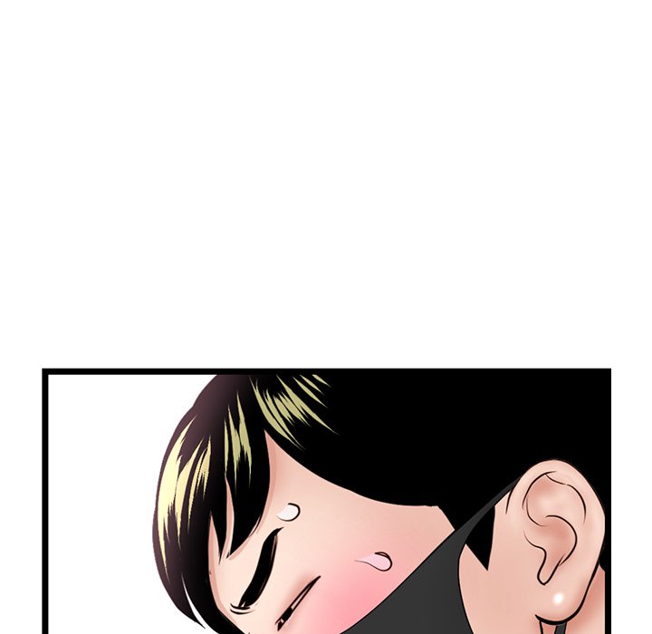 Midnight PC Cafe Chapter 46 image 39