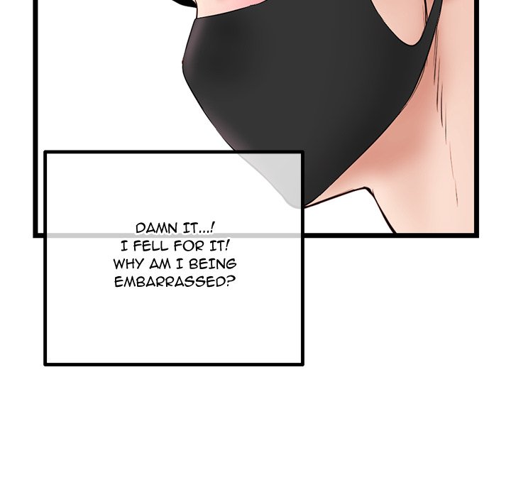 Midnight PC Cafe Chapter 46 image 40