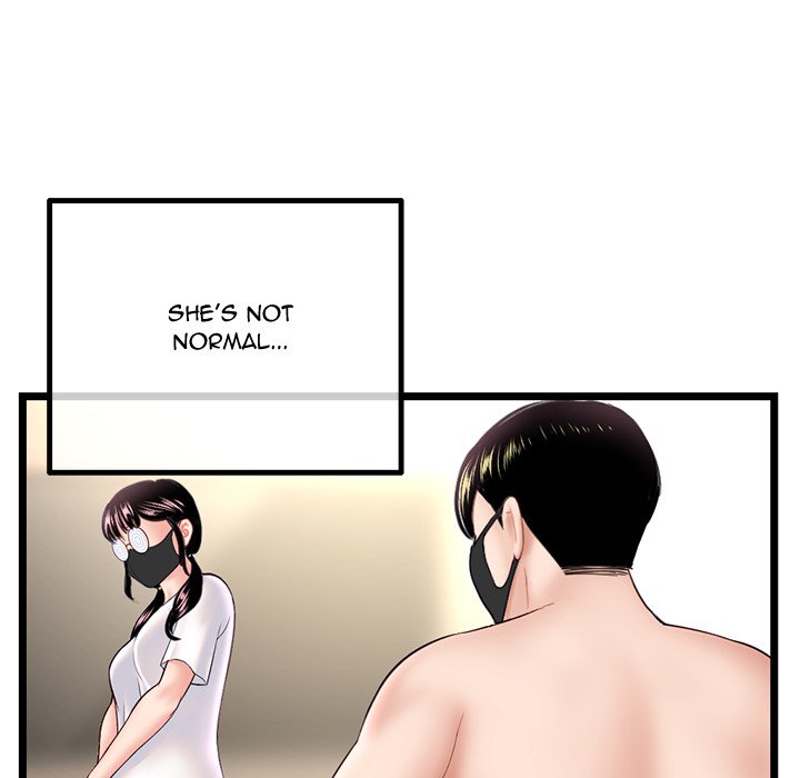 Midnight PC Cafe Chapter 46 image 41