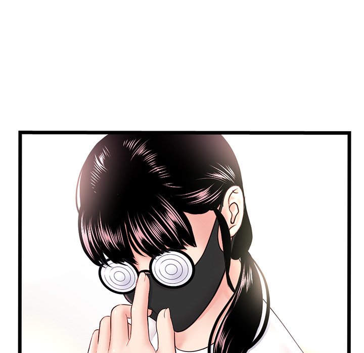 Midnight PC Cafe Chapter 46 image 45