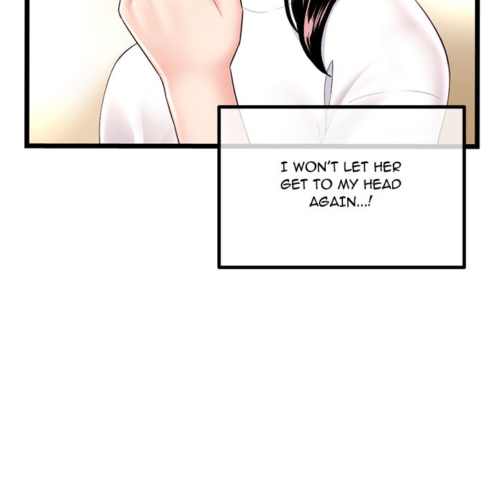 Midnight PC Cafe Chapter 46 image 46