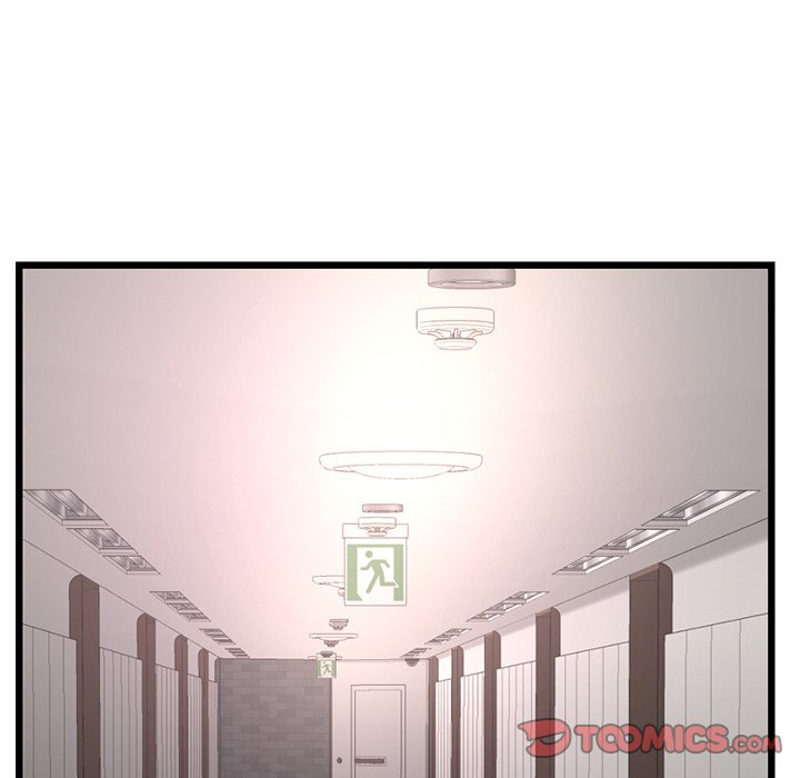 Midnight PC Cafe Chapter 46 image 47