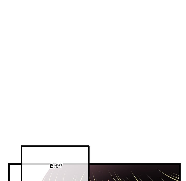 Midnight PC Cafe Chapter 46 image 4
