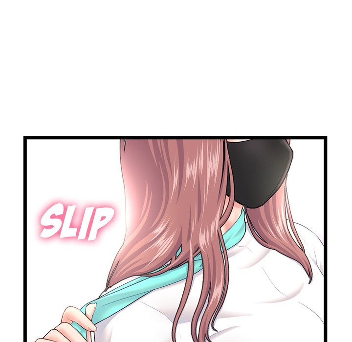 Midnight PC Cafe Chapter 46 image 49
