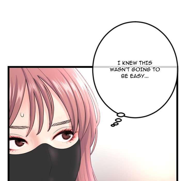 Midnight PC Cafe Chapter 46 image 57