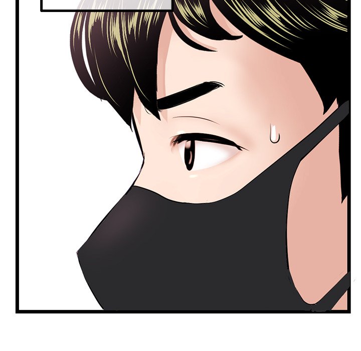 Midnight PC Cafe Chapter 46 image 5