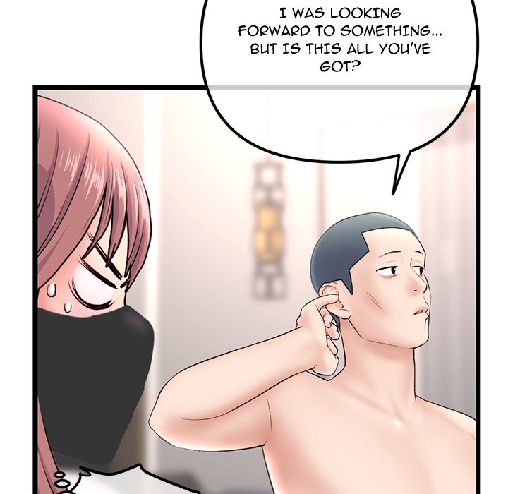 Midnight PC Cafe Chapter 46 image 63
