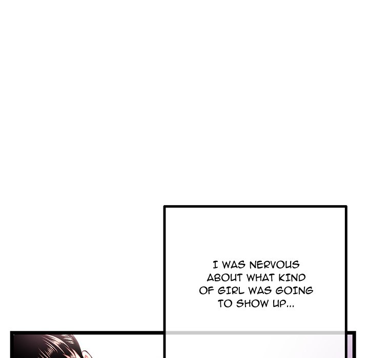 Midnight PC Cafe Chapter 46 image 6