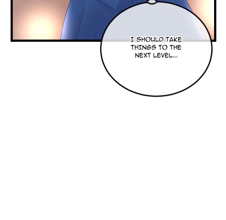 Midnight PC Cafe Chapter 46 image 70