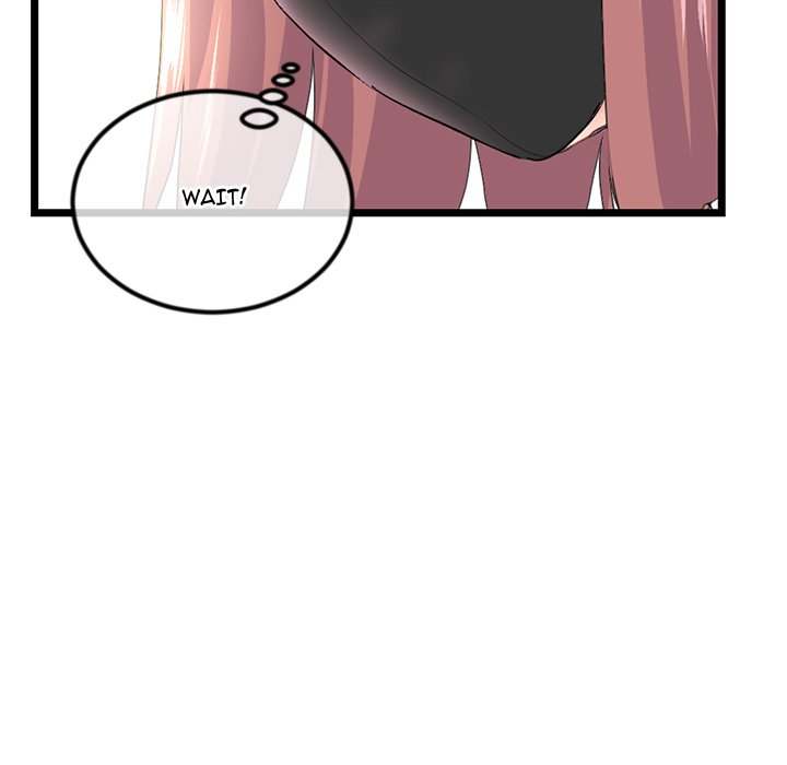 Midnight PC Cafe Chapter 46 image 72