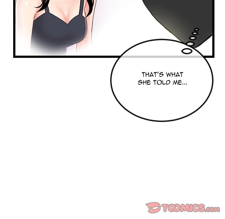 Midnight PC Cafe Chapter 46 image 74