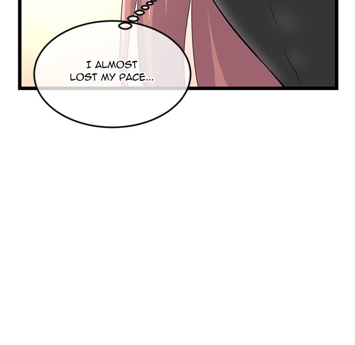 Midnight PC Cafe Chapter 46 image 76