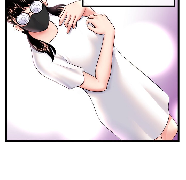 Midnight PC Cafe Chapter 46 image 7