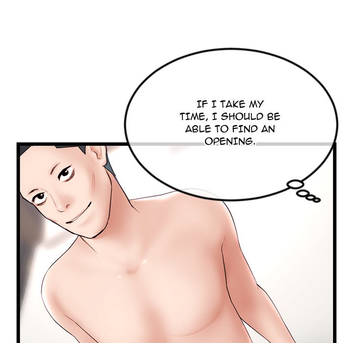 Midnight PC Cafe Chapter 46 image 79