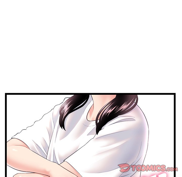 Midnight PC Cafe Chapter 46 image 83
