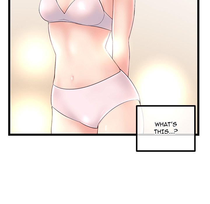 Midnight PC Cafe Chapter 46 image 90