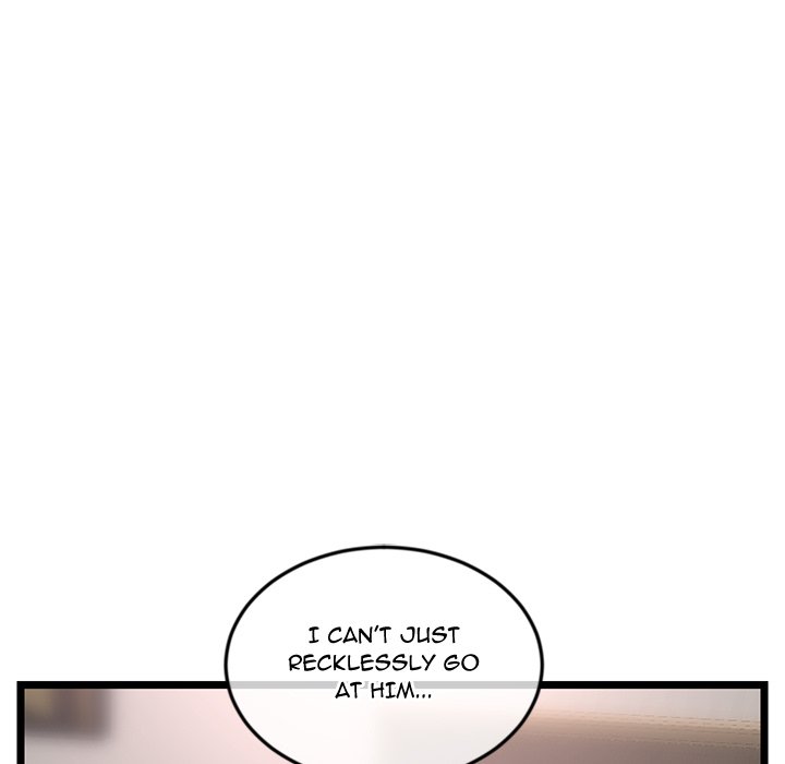 Midnight PC Cafe Chapter 47 image 4