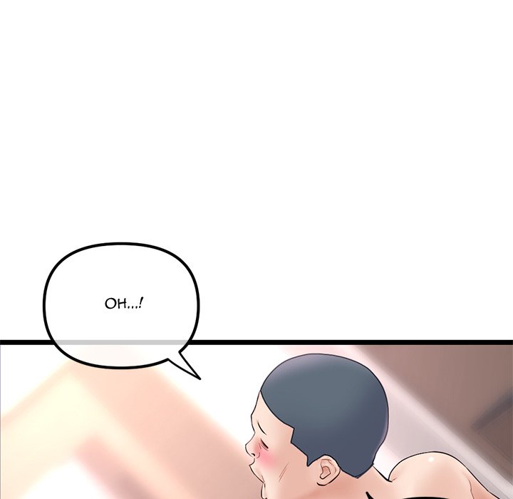 Midnight PC Cafe Chapter 48 image 10