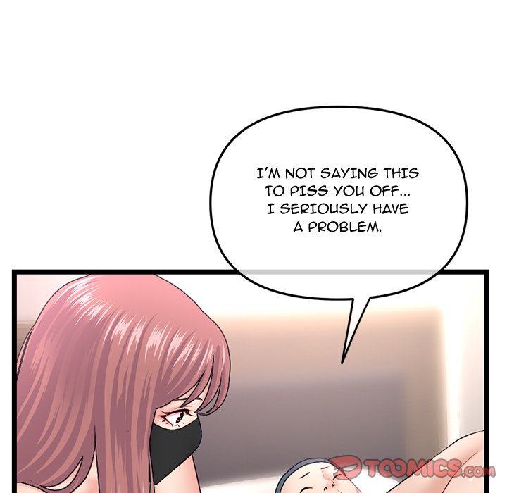 Midnight PC Cafe Chapter 48 image 119