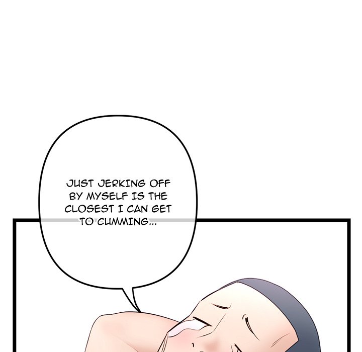 Midnight PC Cafe Chapter 48 image 123