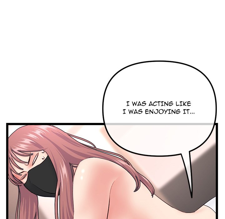 Midnight PC Cafe Chapter 48 image 125