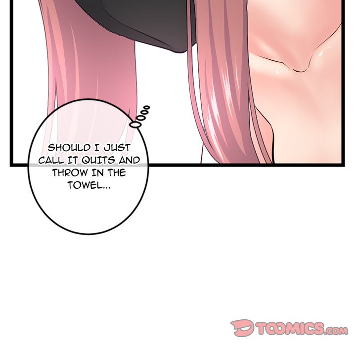 Midnight PC Cafe Chapter 48 image 128