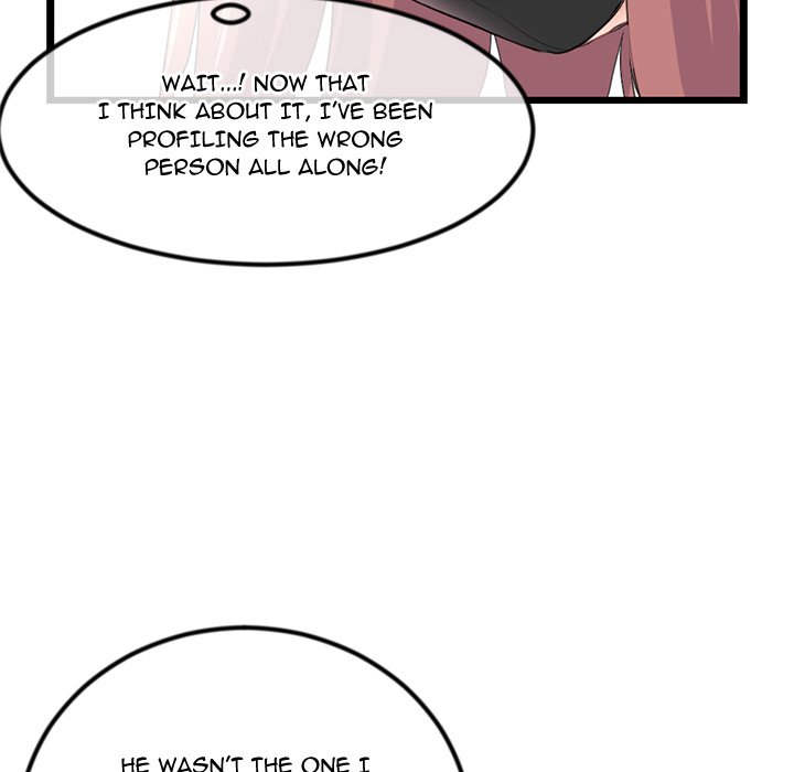 Midnight PC Cafe Chapter 48 image 132