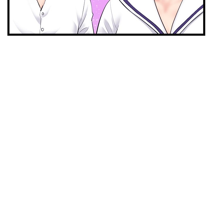 Midnight PC Cafe Chapter 48 image 138