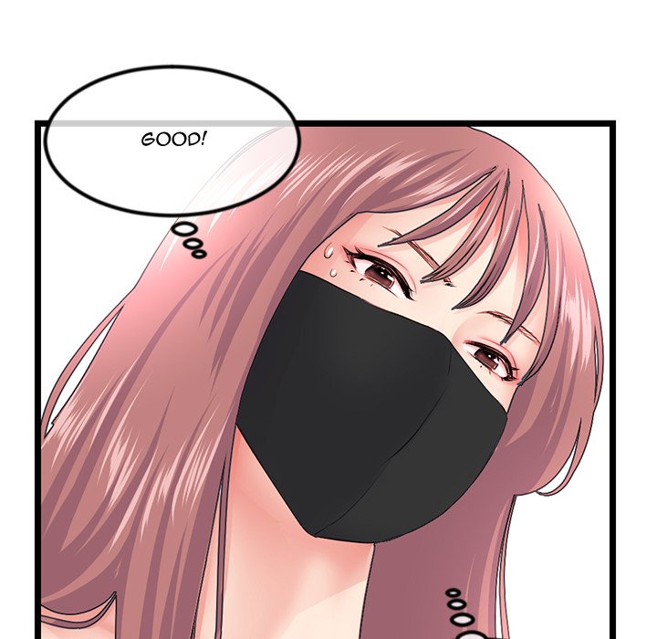 Midnight PC Cafe Chapter 48 image 13