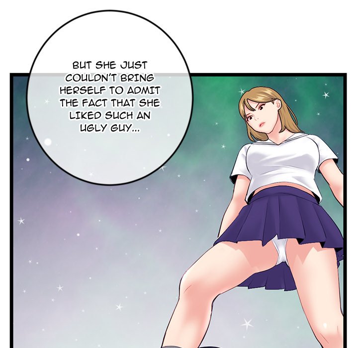 Midnight PC Cafe Chapter 48 image 139