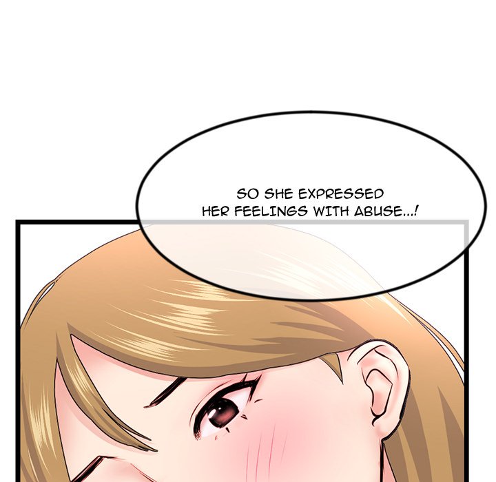 Midnight PC Cafe Chapter 48 image 141