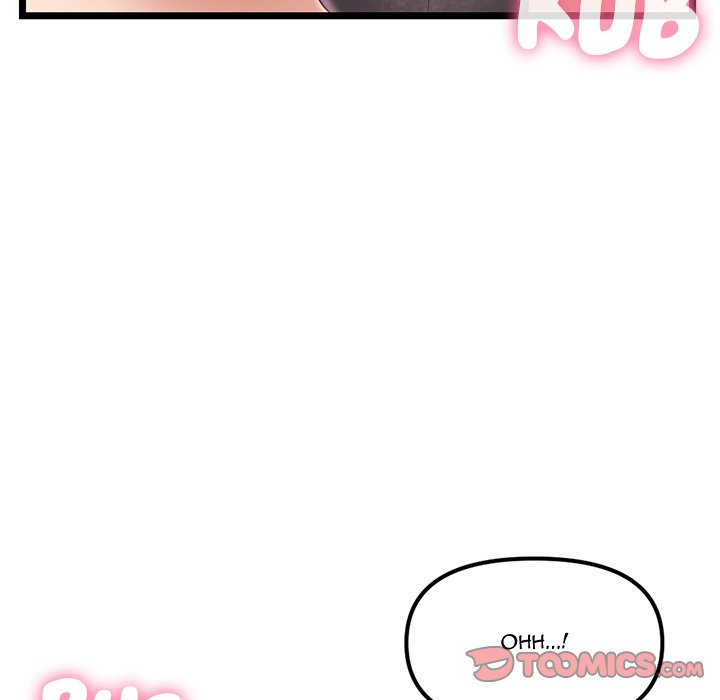 Midnight PC Cafe Chapter 48 image 20