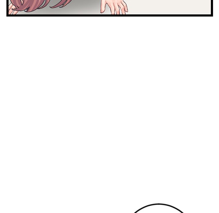 Midnight PC Cafe Chapter 48 image 22