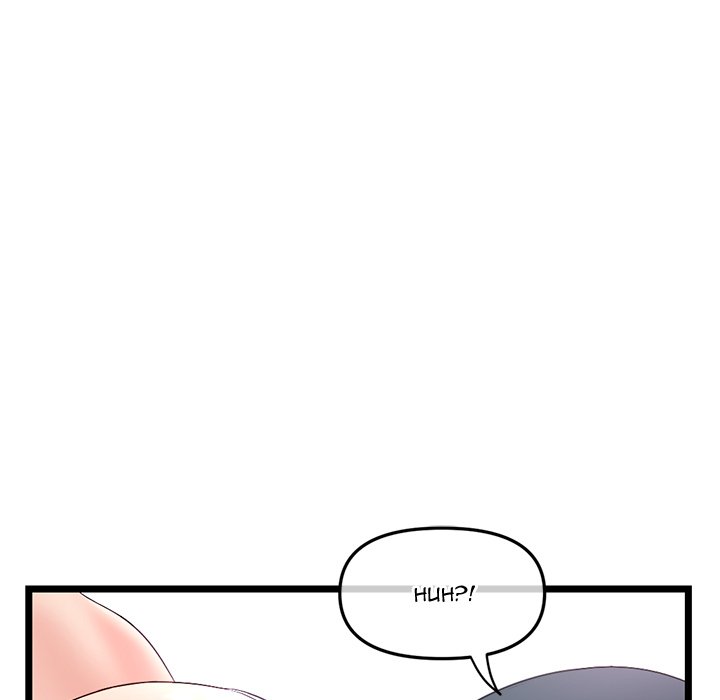 Midnight PC Cafe Chapter 48 image 30