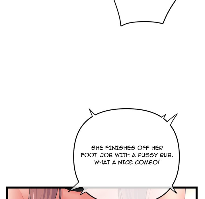 Midnight PC Cafe Chapter 48 image 34