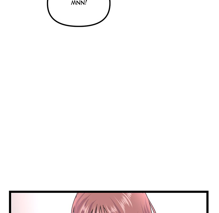 Midnight PC Cafe Chapter 48 image 36