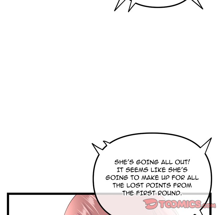 Midnight PC Cafe Chapter 48 image 38