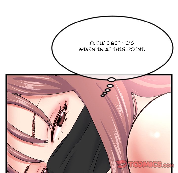 Midnight PC Cafe Chapter 48 image 56
